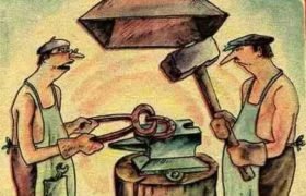 Действительность