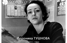 О счастье