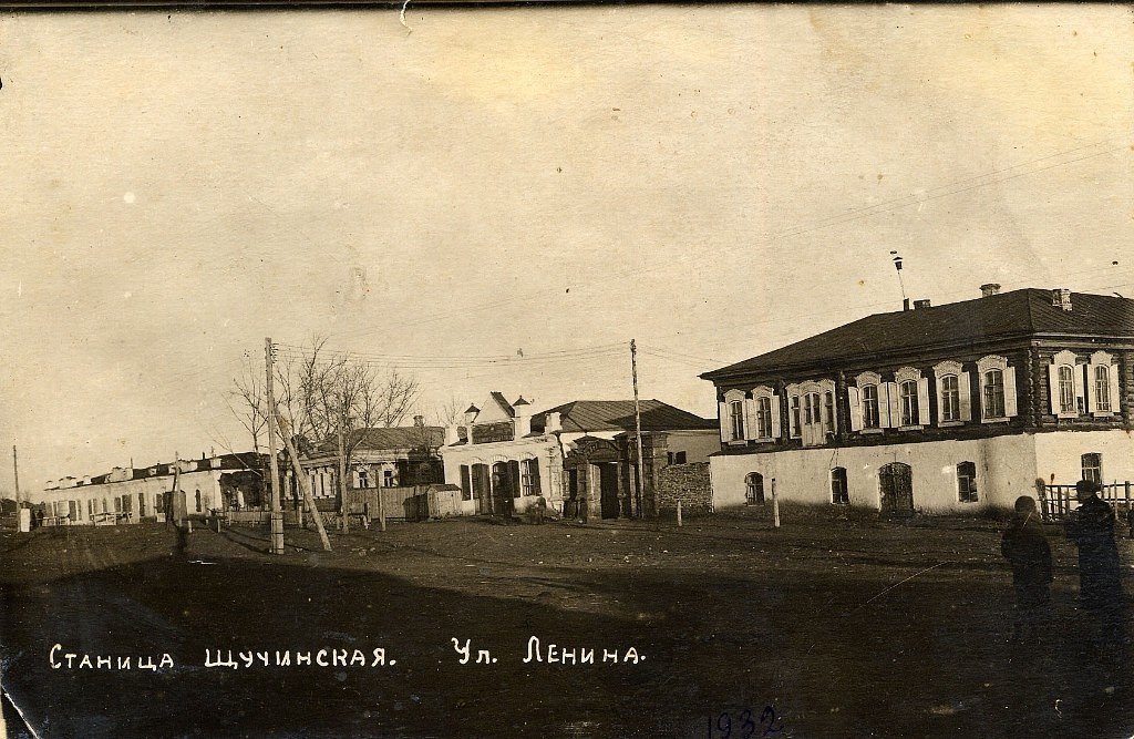 Родословная Мартемьяновых